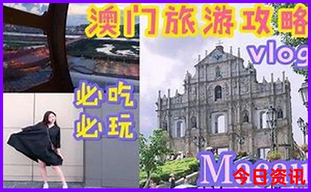 暑假去哪里玩人少