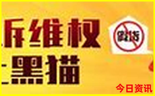 适合6月7月旅游的地方