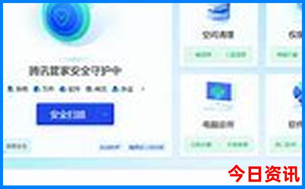 长白山夏天凉快吗
