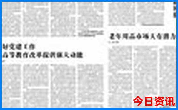 淮阳十大最出名景点