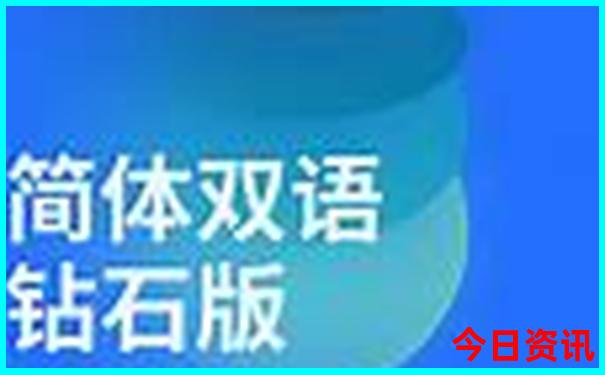 山东省避暑胜地有哪些