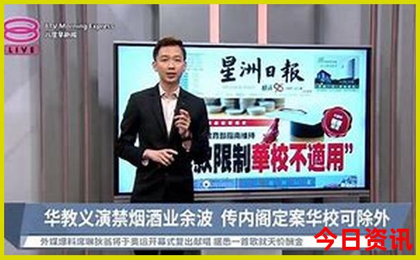 2025新澳历史结果